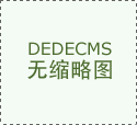金隅集5年4月证券变更月报表显示