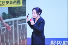 <strong>每一份拼搏都化做的基石</strong>