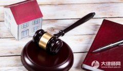 发觉现实缴纳的税款跨越了应纳税额